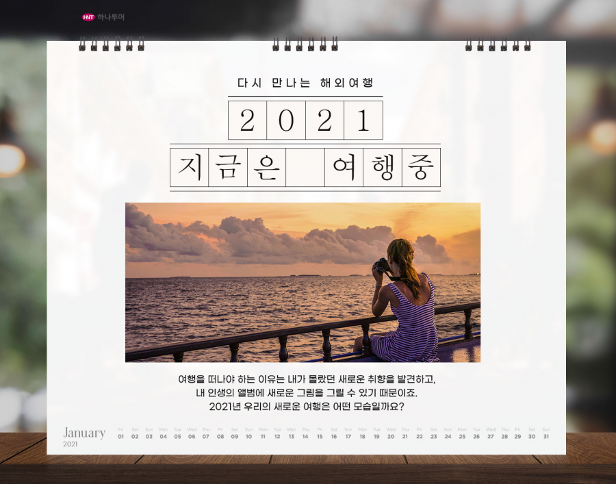 4cd2011198ee26e8411e086cde38e716_1608258895_8874.png