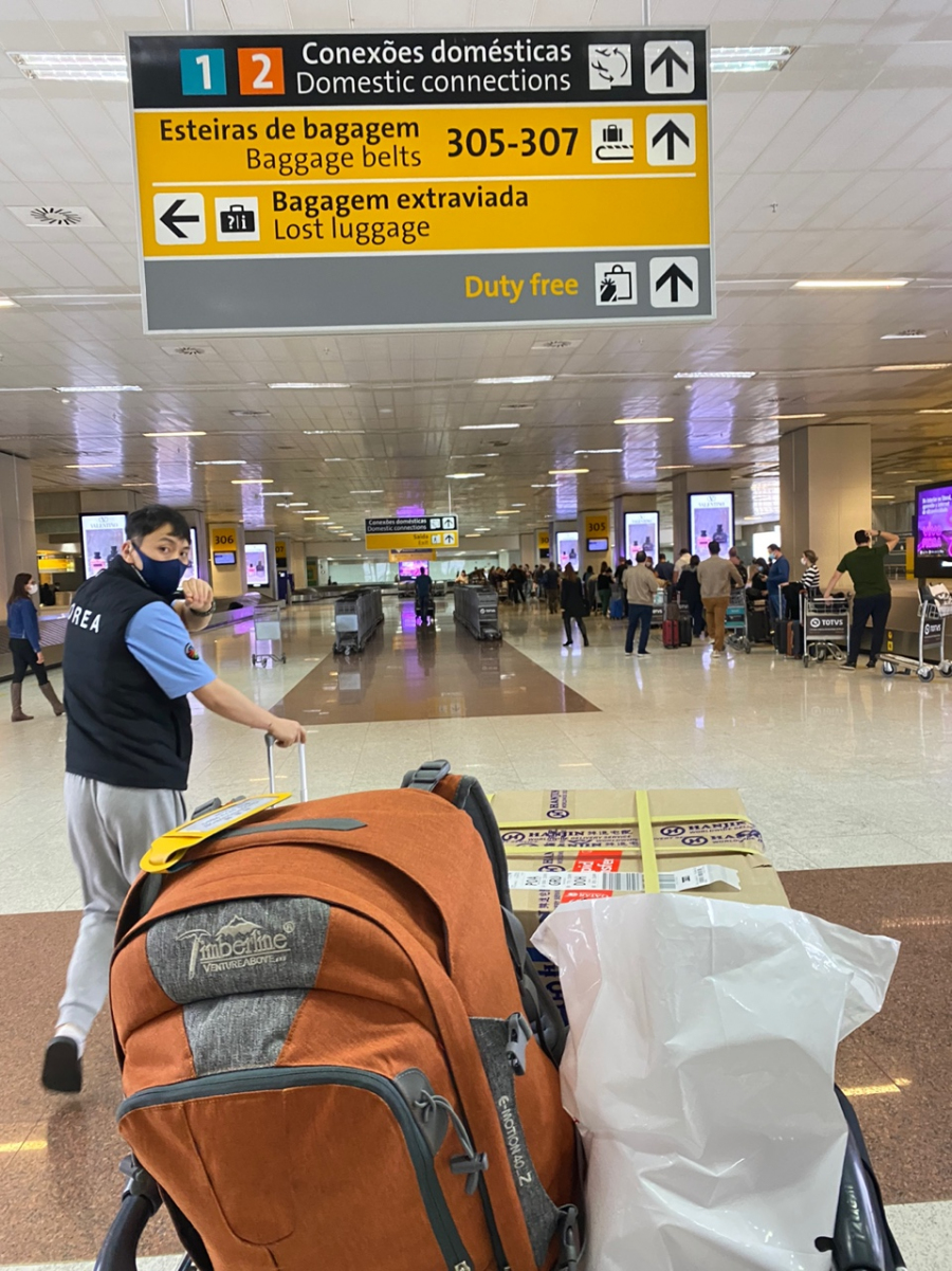 브라질 상파울루 구아룰류스 국제공항 도착  후  국내선 탑승을 위해  터미널2로 이동 하는 방법 안내