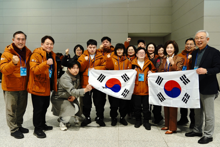 2025 토리노 스페셜올림픽 세계동계대회