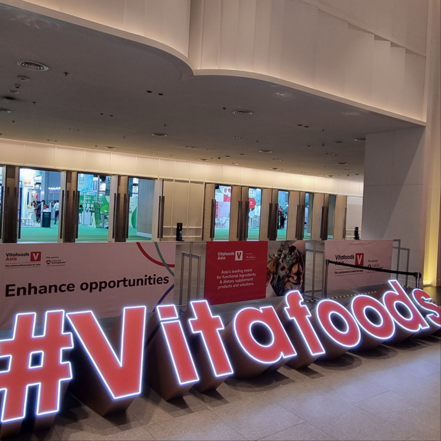 태국 방콕 건강기능식품 전시회 [Vitafoods Asia]비타푸드 전시회