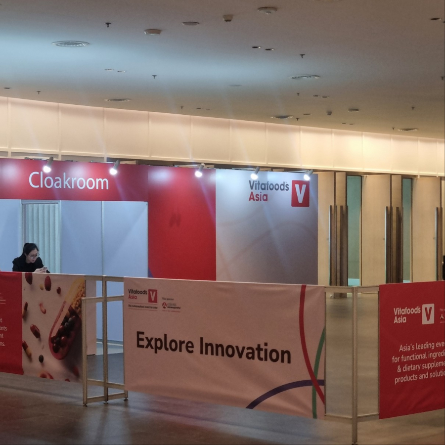 태국 방콕 건강기능식품 전시회 [Vitafoods Asia]비타푸드 전시회