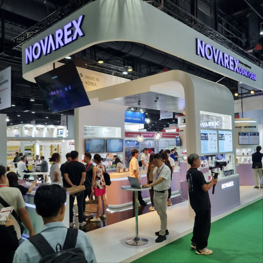 태국 방콕 건강기능식품 전시회 [Vitafoods Asia]비타푸드 전시회