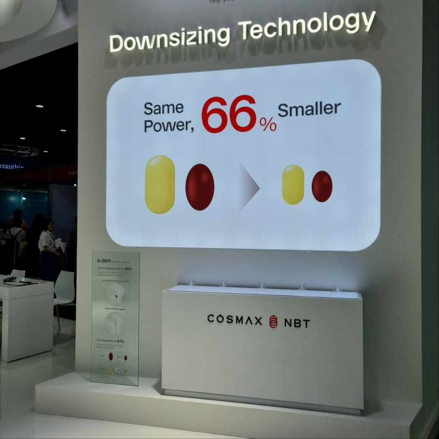 태국 방콕 건강기능식품 전시회 [Vitafoods Asia]비타푸드 전시회