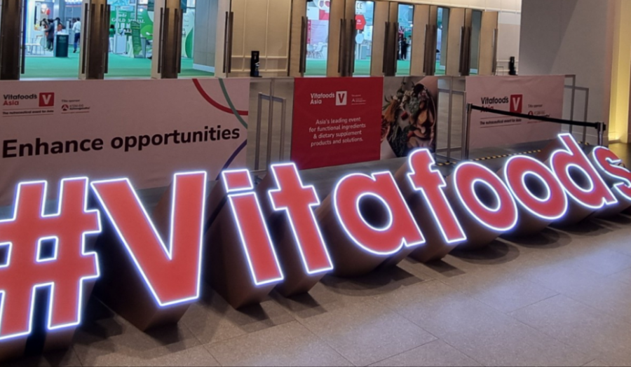 태국 방콕 건강기능식품 전시회 [Vitafoods Asia]비타푸드 전시회